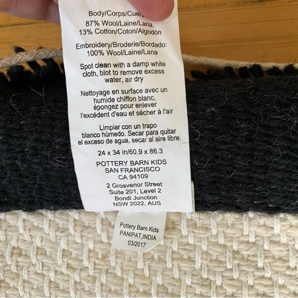 Pottery Barn Kids Emily & Meritt It’s Your Day Wool Tapestry Wall Hanging